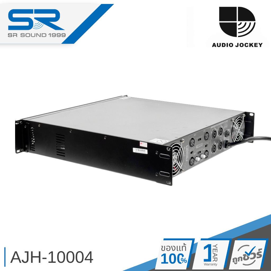 AUDIO JOCKEY AJH-10004 เพาเวอร์แอมป์ 1000W x 4CH คลาส H แอมป์ขยายเสียง Power Amplifier AJH10004 ราคา ถูกที่สุด ดีลบีเคเค แกลเลอรีภาพที่ 4