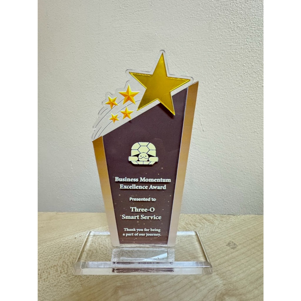 โล่อะคริลิค โล่รางวัล รุ่น AcryLite Award A15