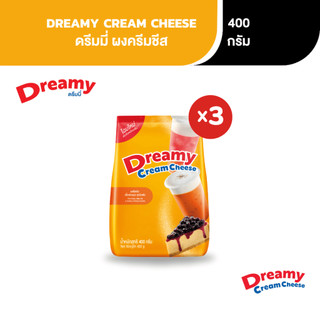 Dreamy Cream Cheese Powder ผงครีมชีส ขนาด 400 กรัม (แพ็ก 3)
