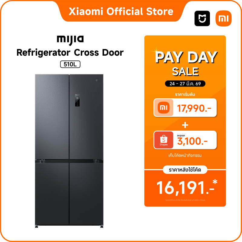 Xiaomi Mijia ตู้เย็น 4 ประตู อินเวอร์เตอร์คู่ ช่วยลดกลิ่นและยับยั้งแบคทีเรีย ความจุ 18 คิว 510ลิตร ป