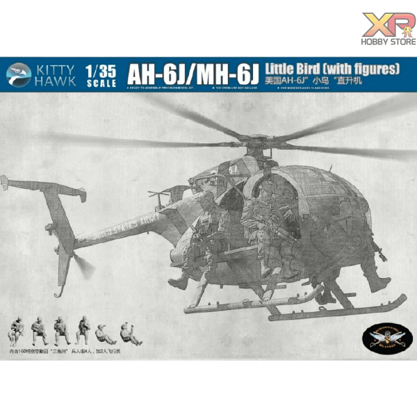 [Kitty Hawk] 1/35 : AH-6J/MH-6J (KH 50004)