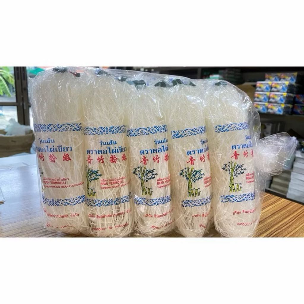 วุ้นเส้น 60g. เหนียวนุ่ม ตอไผ่เขียว ห่อใหญ่ (แพ็ค 10ห่อ) *พร้อมส่งถูกและดี👍🏻