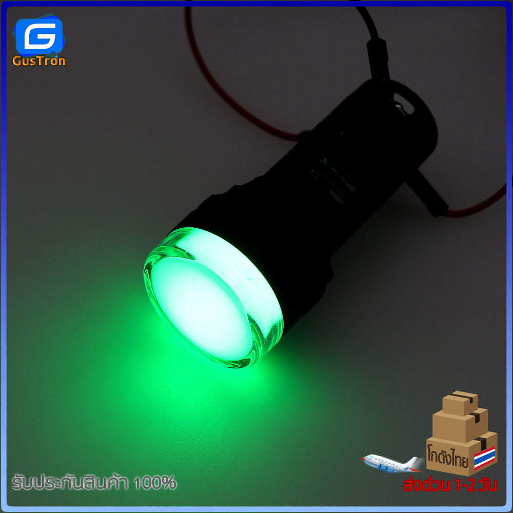 หลอดไฟสัญญาณ AD16-22SS LED AC/DC 2สีในหลอดเดียว สีแดง-เขียว 12V 24V 220V 22mm Pilot lamp red and green LED two-color pow ราคา ถูกที่สุด ดีลบีเคเค แกลเลอรีภาพที่ 3