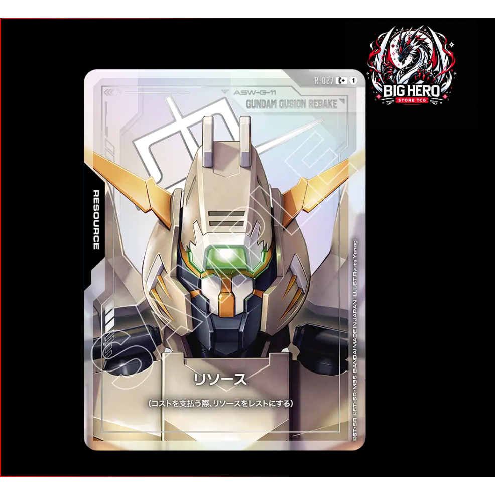 [R-027] Gundam Gusion Rebake (C+) GUNDAM CARD GAME