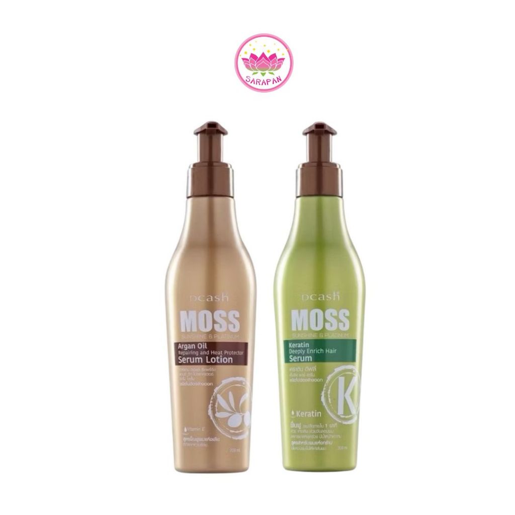Dcash Moss Sunshine & Platinum ดีแคช มอส ซันชายน์ แอนด์ แพลททินั่ม 200ml.