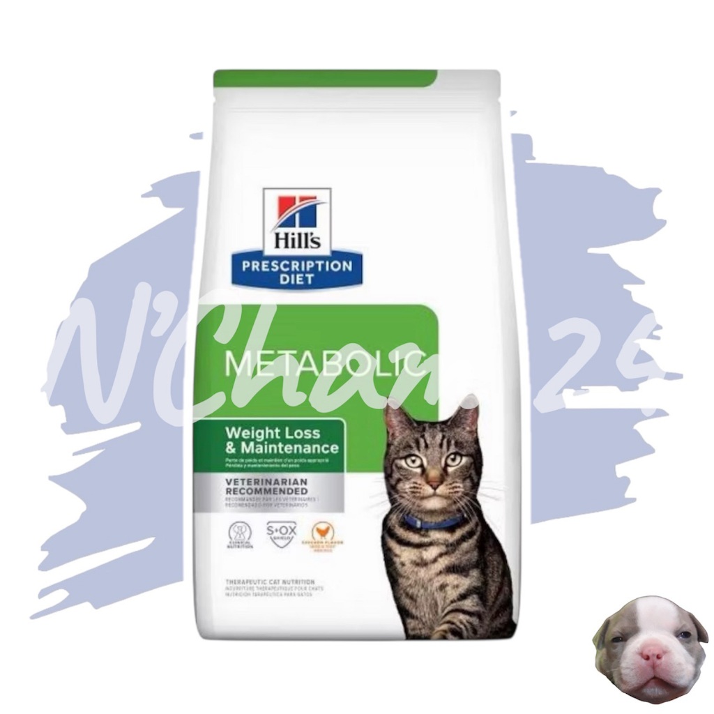 Hill's Prescription Diet Metabolic Feline 1.5 kg (แพ็คเกจใหม่) อาหารเม็ดสำหรับแมวลดและควบคุมน้ำหนัก