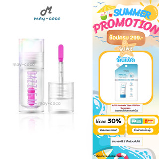 ถูก/แท้/มีไลฟ์ ลิป Dazzle Me 24/7 Wonderfullip Serum เซรั่ม …