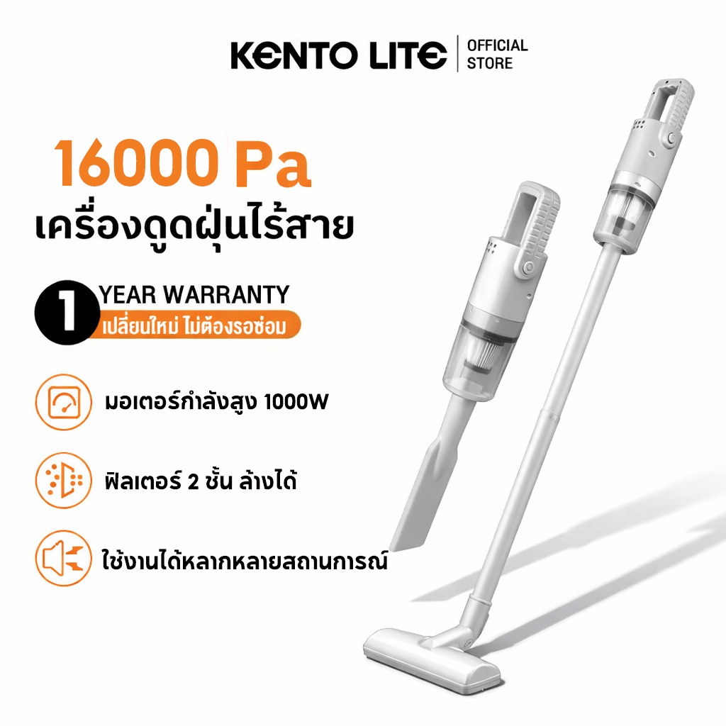YZ เครื่องดูดฝุ่น เครืองดูดฝุ่นแบบมือถือขนาดเล็ก พลังแรงดูด16000Pa Wired Vacuum Cleaner เครื่องดูดฝุ่น เครื่องดูดฝุ่นแบบ