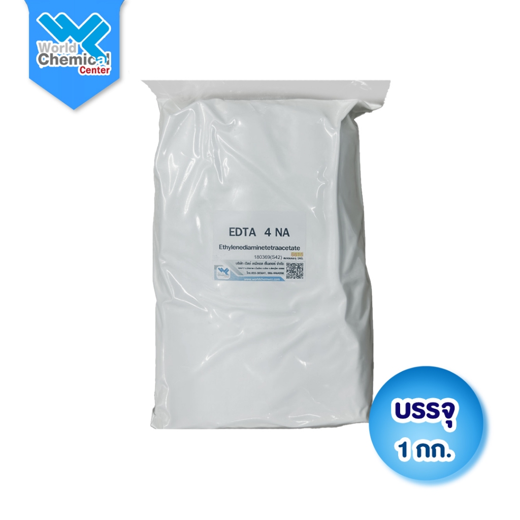(6615) EDTA 4Na ขนาด 1 กก. (จีน) FA | EDTA Tetrasodium 1 kg China (FA Grade)  🏭 เกรดอุตสาหกรรม ราคาส