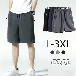 ชุดกางเกงขาสั้นชาย 3 ตัว สำหรับฟุตบอลบาสเกตบอล เนื้อผ้าแห้งเ…