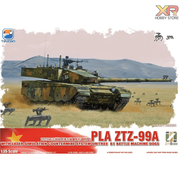 [Toucan] 1/35 : PLA ZTZ-99A WITH LASER SIMULATION (TC 35004)