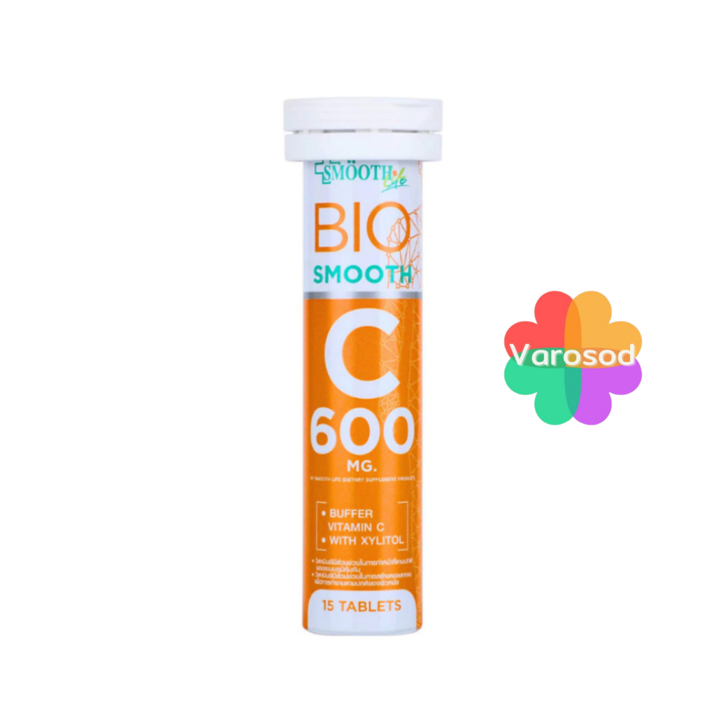 Smooth Life Bio Smooth C 600 mg สมูท ไลฟ์ ไบโอ สมูท ซี [15 เม็ด] วิตามินซี แบบอม by Smooth E