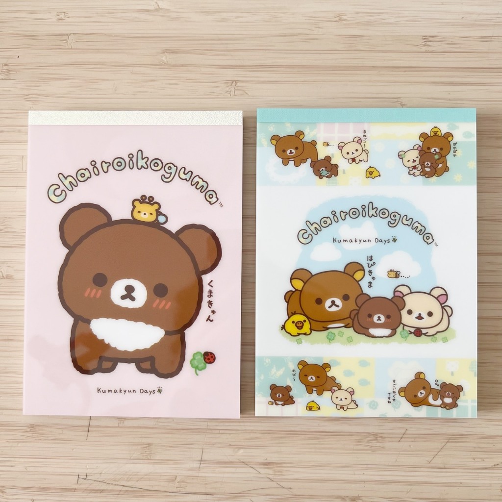 กระดาษโน๊ต #notepad #rilakkuma #chairoikoguma