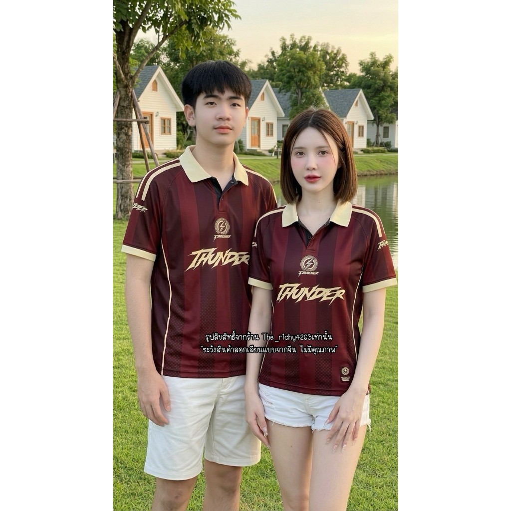 คาแรกเตอร์เด็กทีมกีฬา สไตล์ไม่ธรรมดา เสื้อกีฬาที่ไม่ใช่แค่ใส่แข่ง แต่ใส่แล้วมีออร่า