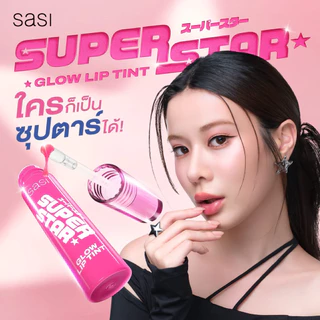 พร้อมส่ง💓| Sasi Superstar Glow Lip Tint (2g.) ศศิ ซุปเปอร์สตาร์ โกลว์ ลิป ทินท์
