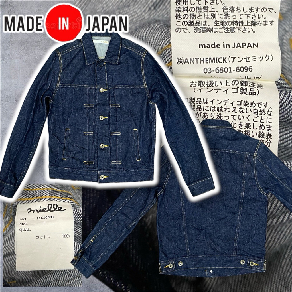 [Japan] แจ็คเก็ตยีนส์แบรนด์ Mielle ผลิตในประเทศญี่ปุ่น