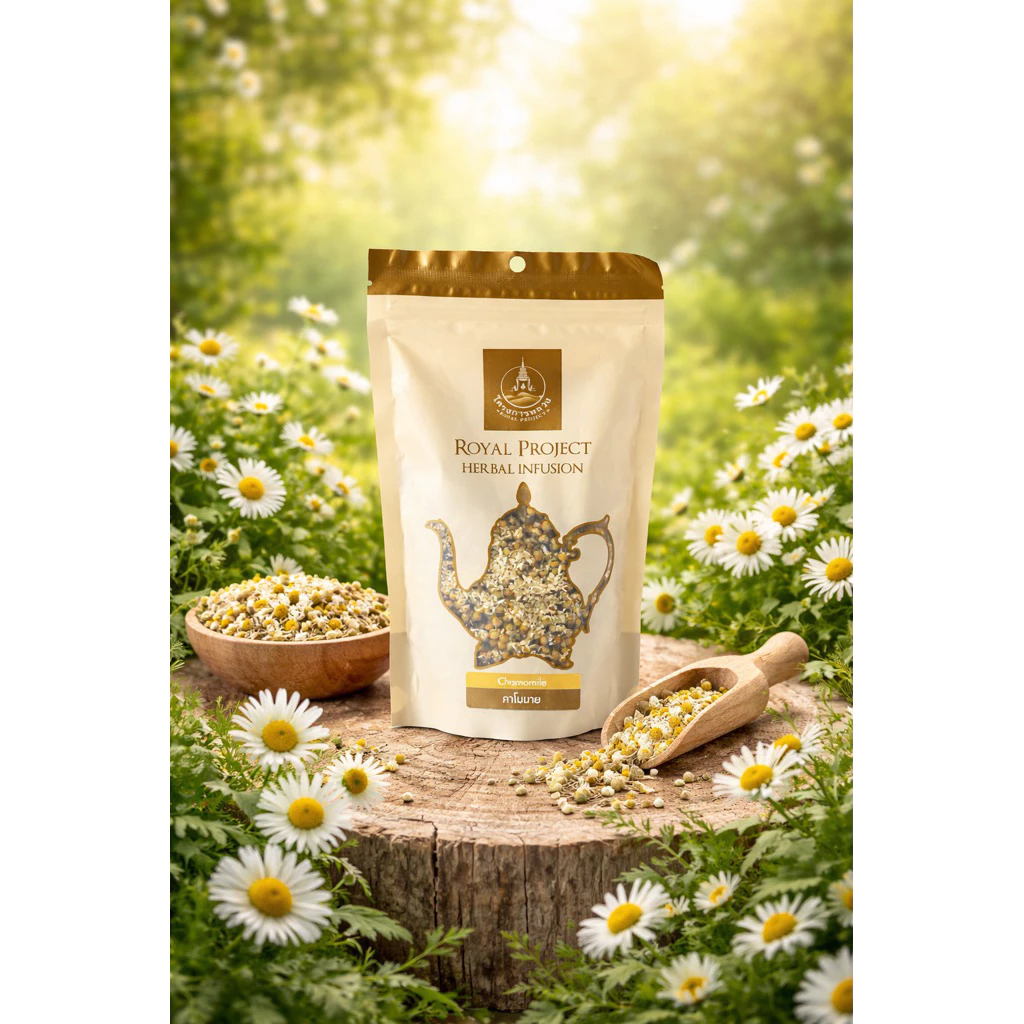 คาโมมาย คาโมมายล์ อบแห้ง โครงการหลวง Chamomile ถุงขนาด 50 กรัม