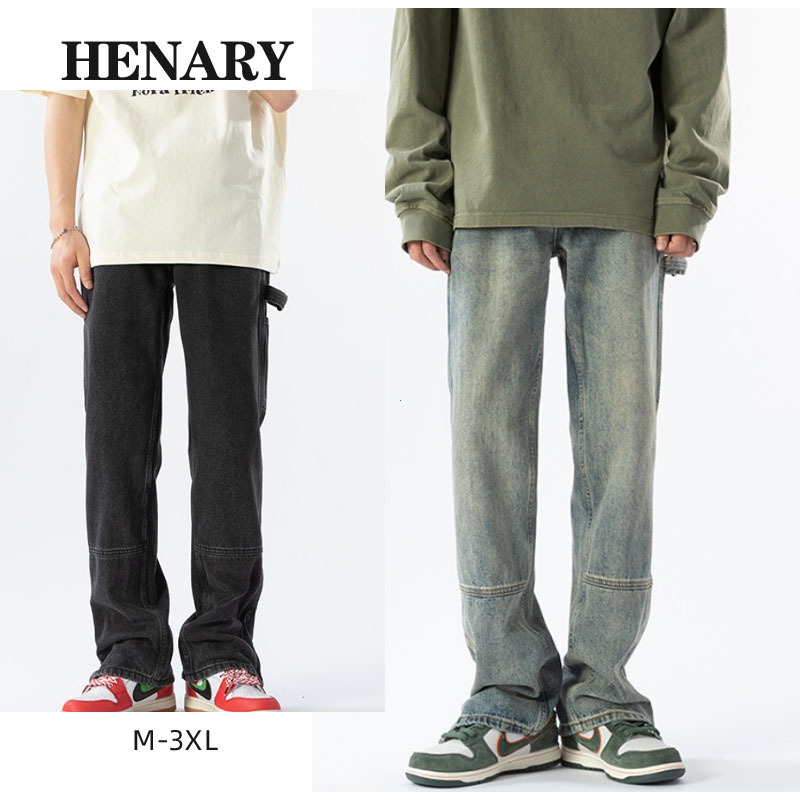 Henary กางเกงยีนส์ผู้ชาย สไตล์สตรีทฟัช ขากระบอก ทรงหลวมสบาย สีฟ้าอ่อน/สีดำ M-3XL
