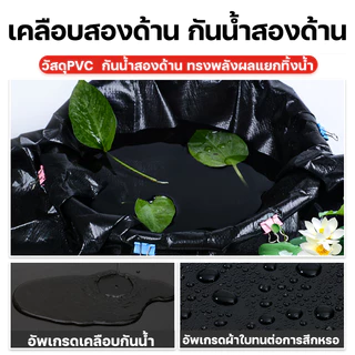 กลางแจ้ง ข้น ผ้าใบ ARIDOO ผ้าใบกันน้ำ ผ้าใบกันแดดฝน ผ้าใบกันฝนหนา ผ้ายางกันแดดฝน ผ้าใบกันน้ํากันแดด ผ้ากันฝน ผ้าใบกันสาด
