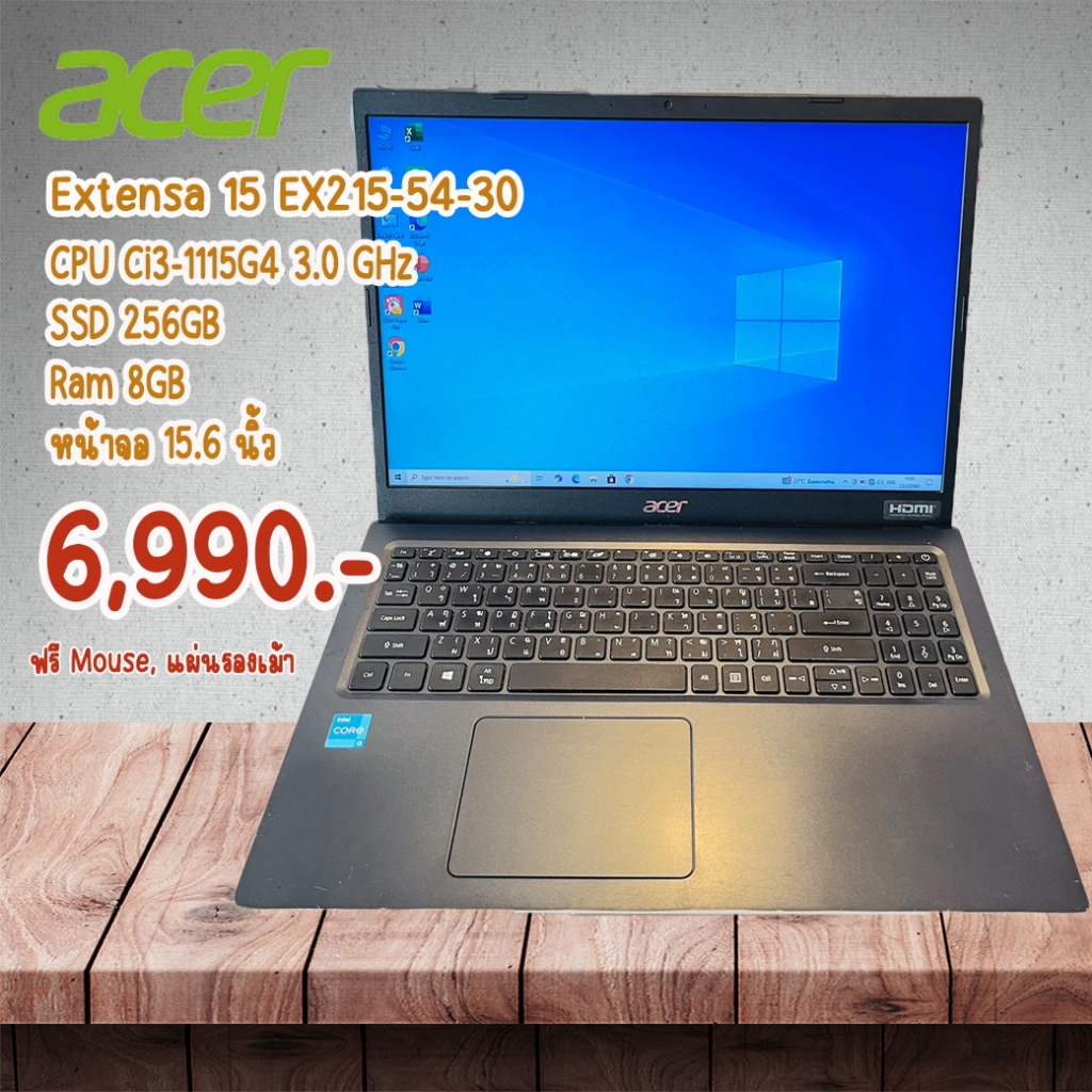 Acer Extensa 15 EX215-54-30cv CPU Ci3-1115G4 3.0 GHz SSD 256GB Ram 8GB