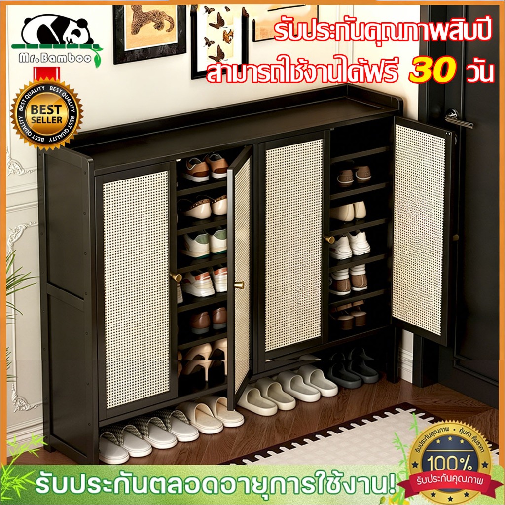 【รุ่นขาวดำ】ตู้รองเท้าพื้นทำจากไม้ไผ่ ตู้รองเท้าเอนกประสงค์ ตู้รองเท้าหน้าบ้านสวย กันฝุ่นกันความชื้น แข็งแรงทน