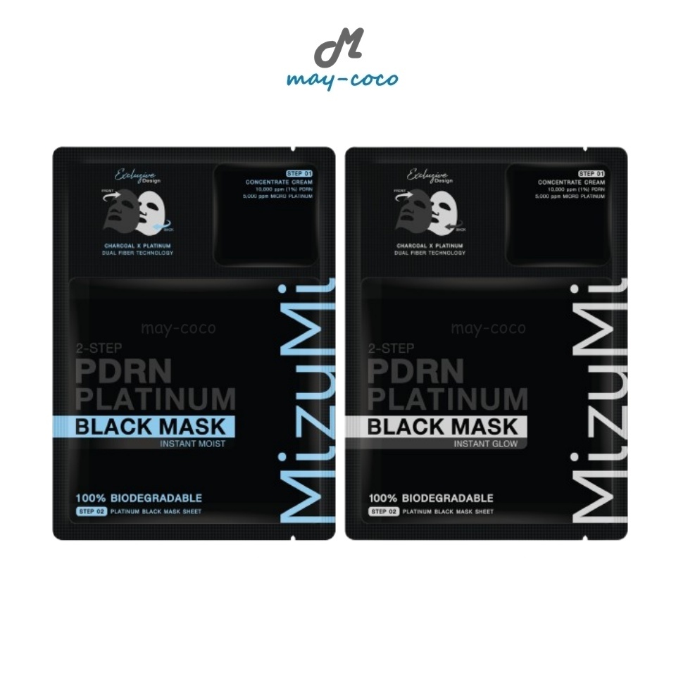 Free Gift มาสก์ MizuMi PDRN Platinum Black Mask มาสก์ดำพีพี มาสก์หน้า บำรุงผิว ผิวเนียน ผิวชุ่มชื้น