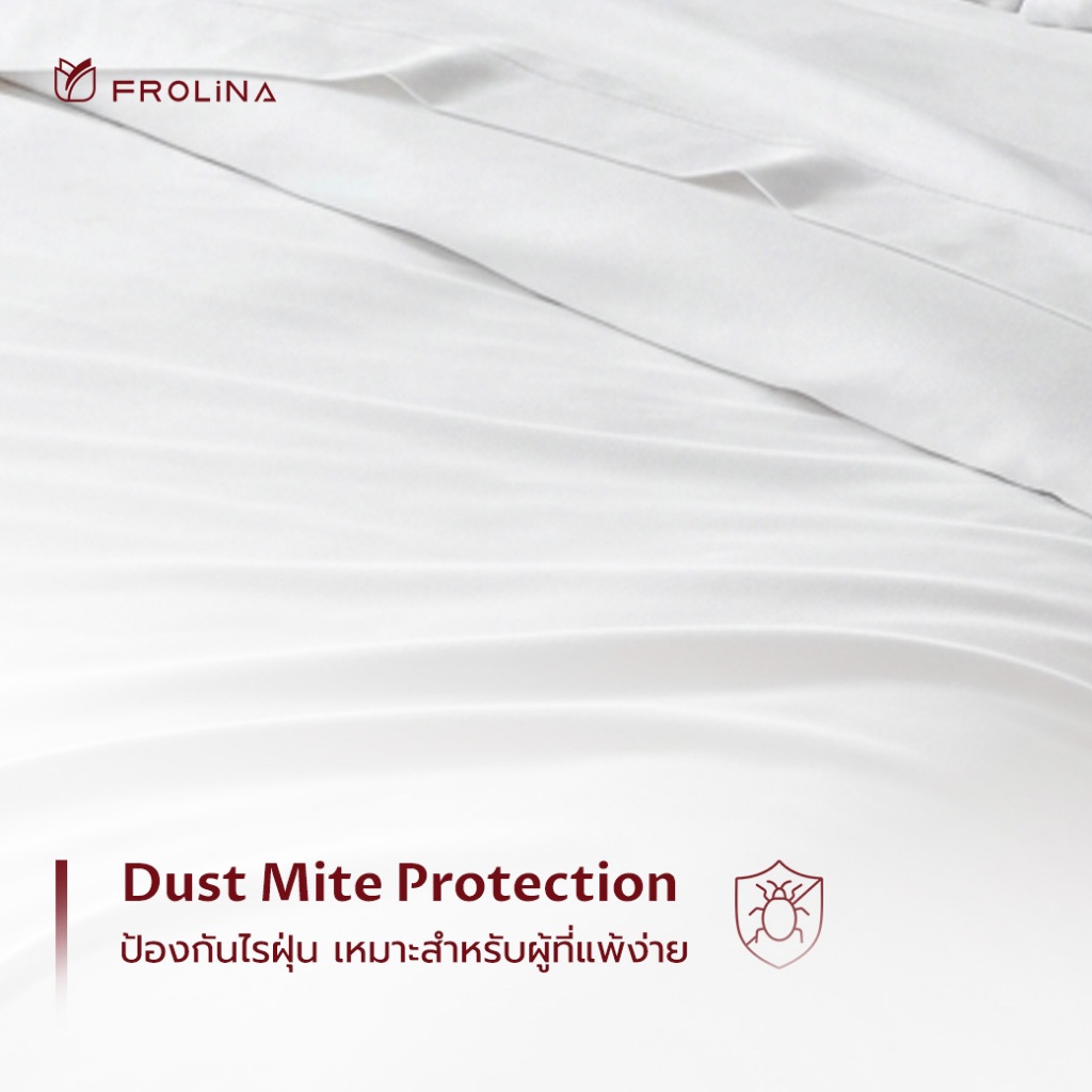 Frolina Microtex  6 ฟุต King 5 ชิ้น (ไม่มีผ้านวม) 330 เส้นด้าย – Solid Vol.7 ราคา ถูกที่สุด ดีลบีเคเค แกลเลอรีภาพที่ 8