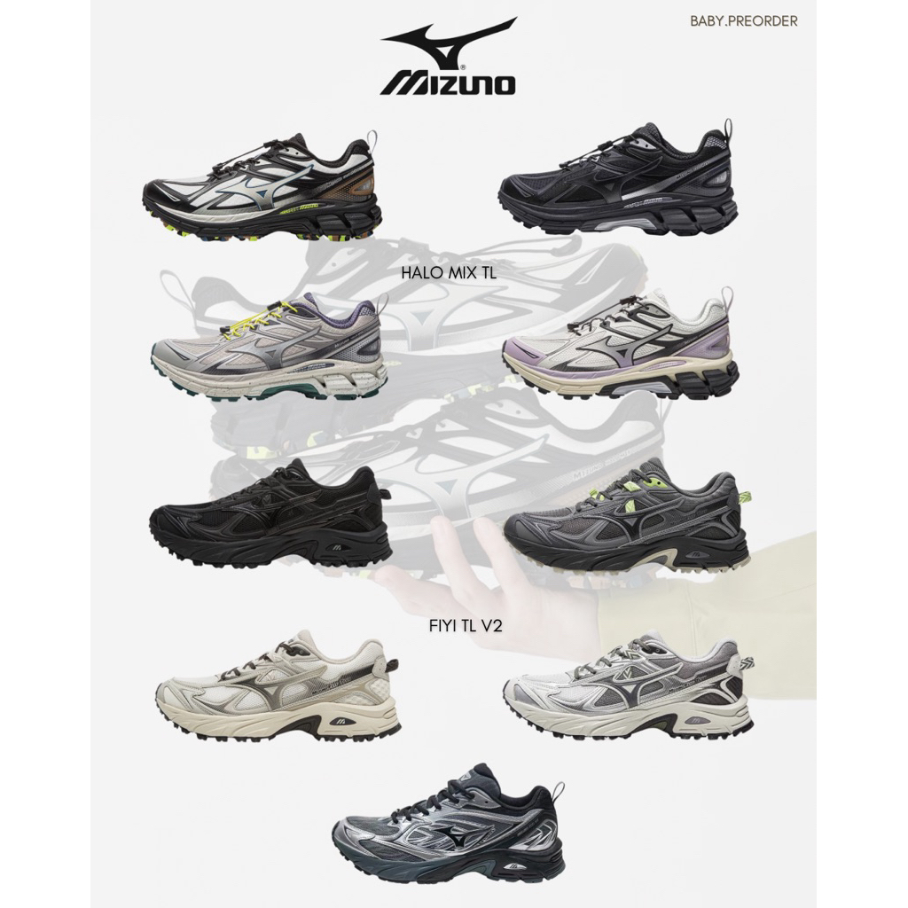 (ใช้โค้ดลดเพิ่ม20%) MIZUNO HALO MIX TL🖤🩶 สั่งซื้อโดยตรงจากทางแบรนด์ Authentic 100%