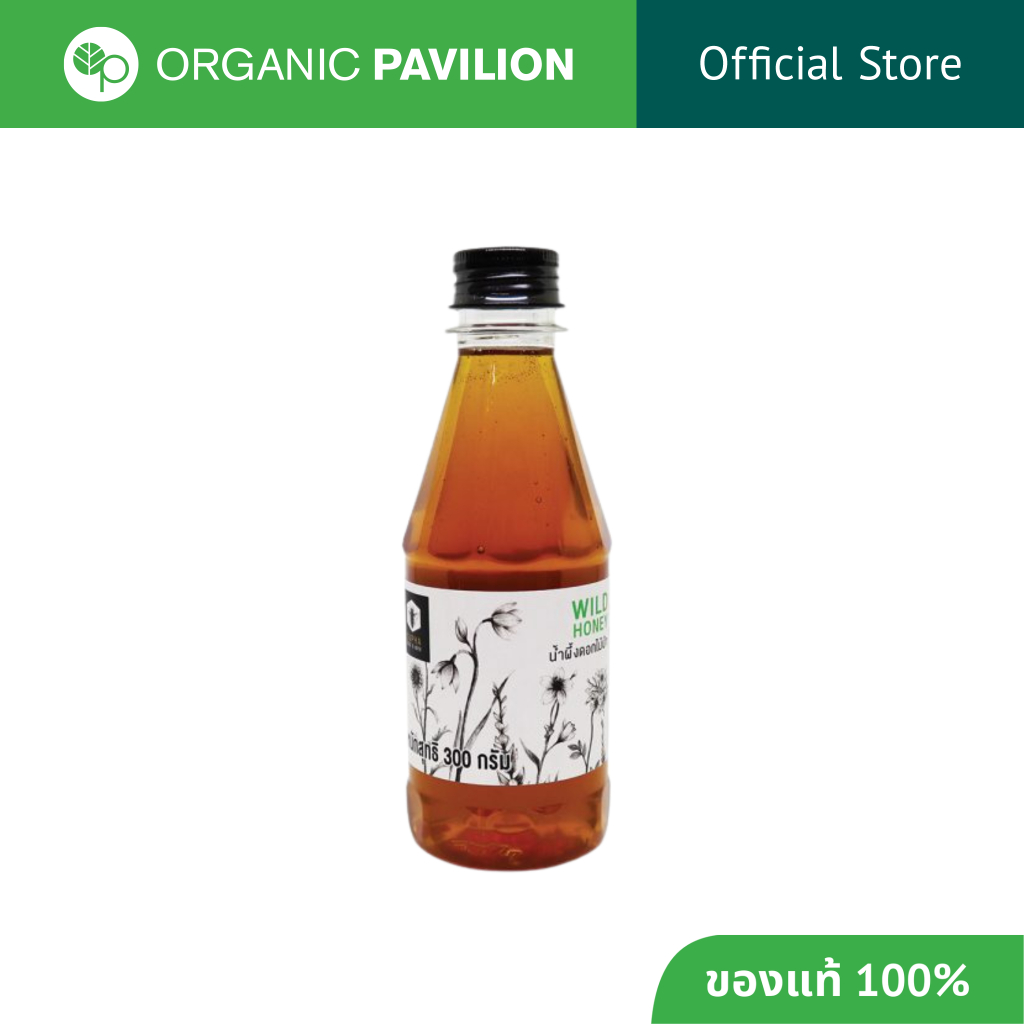 Supha Bee Farm น้ำผึ้งดอกไม้ป่า Wild Honey (350g)