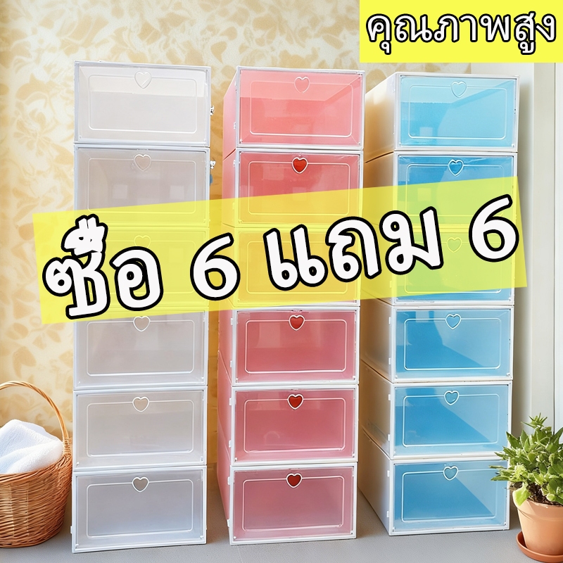 12 ชั้น กล่องรองเท้าคุณภาพสูง กล่องเก็บของกันฝุ่นแบบแข็งใส ตู้เก็บรองเท้าแบบซ้อนได้และพับได้ สินค้าพร้อมส่ง