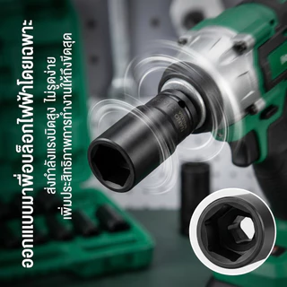 TURBO 20pcs/10pcs（8-32mm）ชุดบล็อก ชุดประแจไฟฟ้า 1/2'' 4หุน 20 ชิ้นยาว /ชุด มิลลิเมตรหกเหลี่ยมซ็อกเก็ตชุดที่มีกล่องเก็บสํ