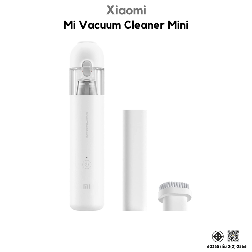Xiaomi Mi Vacuum Cleaner Mini