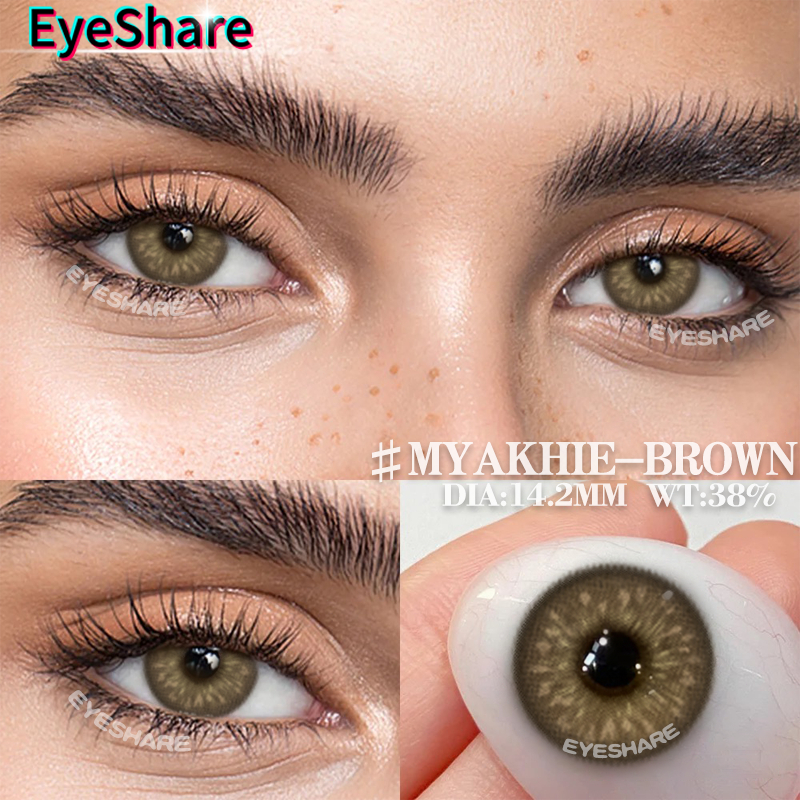 (COD)-100°-600°คอนแทคเลนส์สายตาสั้น สีน้ำตาล คอนแทคเลนส์รายวันแบบใช้แล้วทิ้งใช้ได้ 1ปี เลนส์มินิสุดน่ารัก14.2มมจัดส่งฟรี