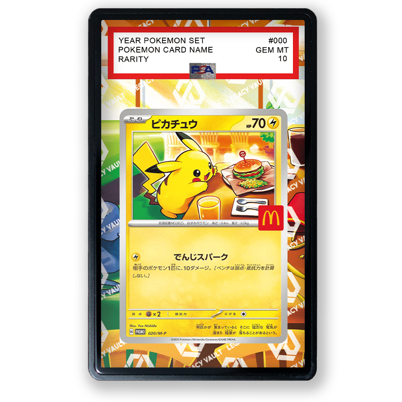 PSA Extended Art Pikachu #20/M-P (McDonald 2025) (Pikachu McDonald) - Promo