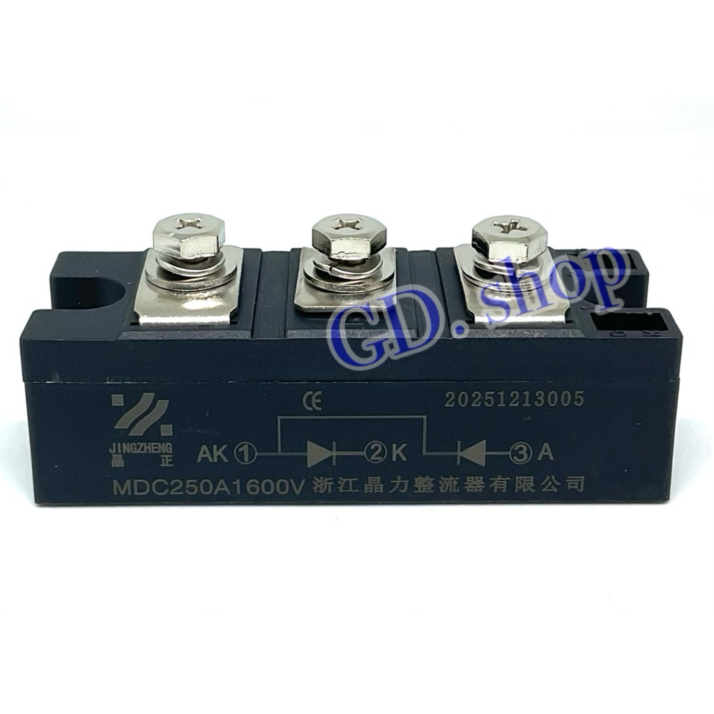 MDC250A1600V Power Diode MDC 250A1600V Rectifier Module โมดูล ไดโอด กันย้อนพ่วงแบตเตอรี่ กันย้อนโซล่