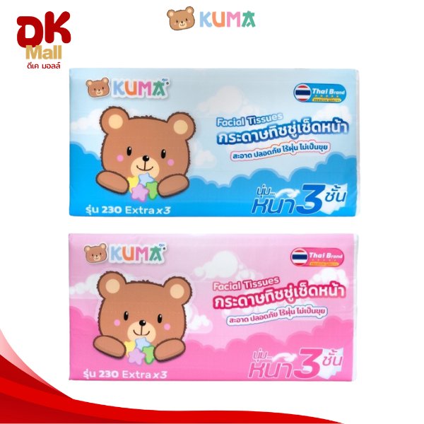 (live) ใหม่ !! Kuma กระดาษทิชชู่เช็ดหน้าคุมะ 230 Extra 459 แผ่น หนา 3 ชั้น ขนาดจัมโบ้ ยกลัง 10 แพ็ค 40 ห่อ รูปที่ 4