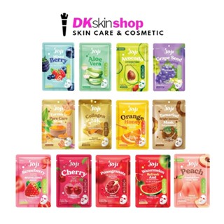 แผ่นมาส์กหน้าโจจิ 30g. (ยกกล่อง 10 ซอง)  JOJI Secret Young M…