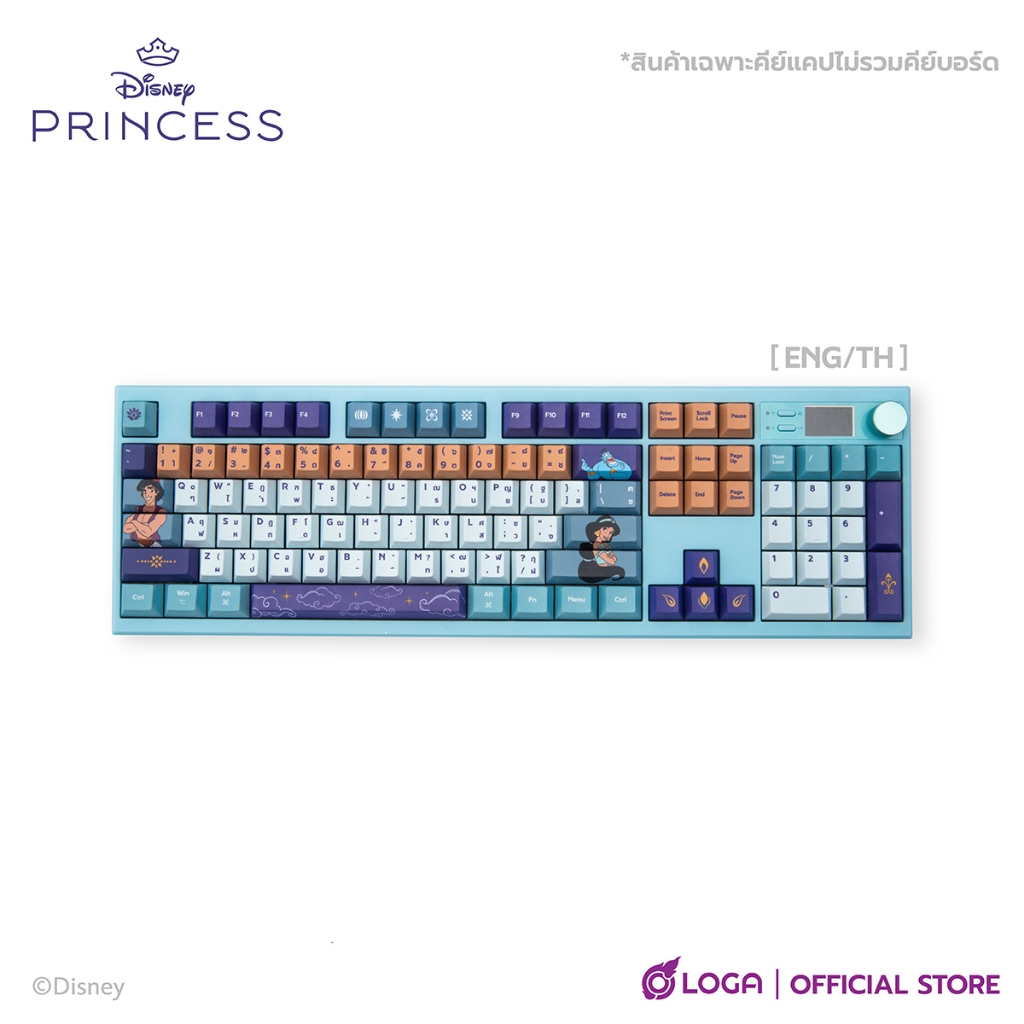 DISNEY PRINCESS : JASMINE COLLECTION [Keycap Set / Mousepad]