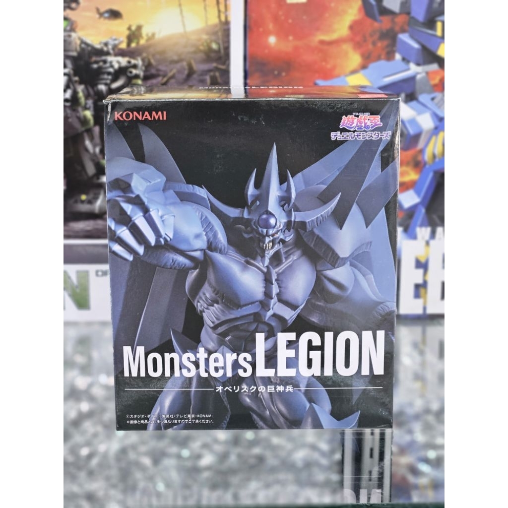 Monsters LEGION Obelisk