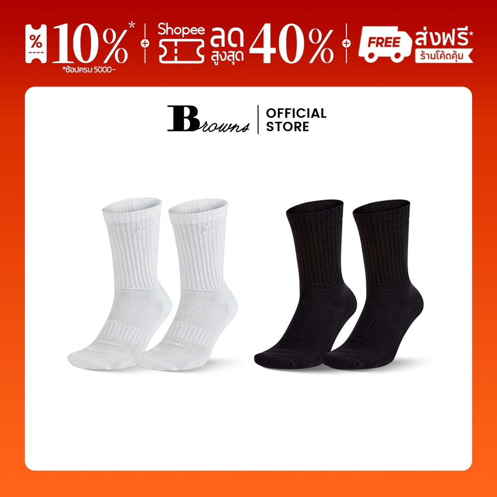 Athletic Training & Everyday Wear - Breathable Cushion Sport Socks for Men & Women