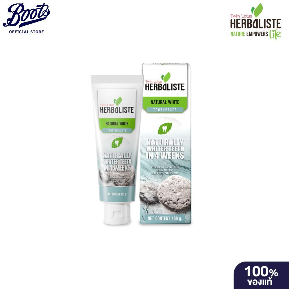 DOKBUAKU NATURAL WHITE 100G ดอกบัวคู่ ยาสีฟันสูตรเนเชอรัล ไวท์ 100 กรัม