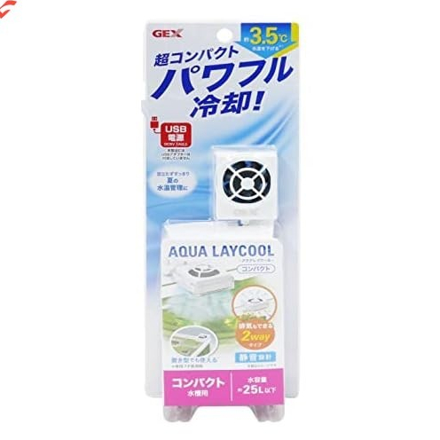 GEX Bottle Cooling Fan Small Aquarium Easy Install Curved Compatible【Direct from Japan】