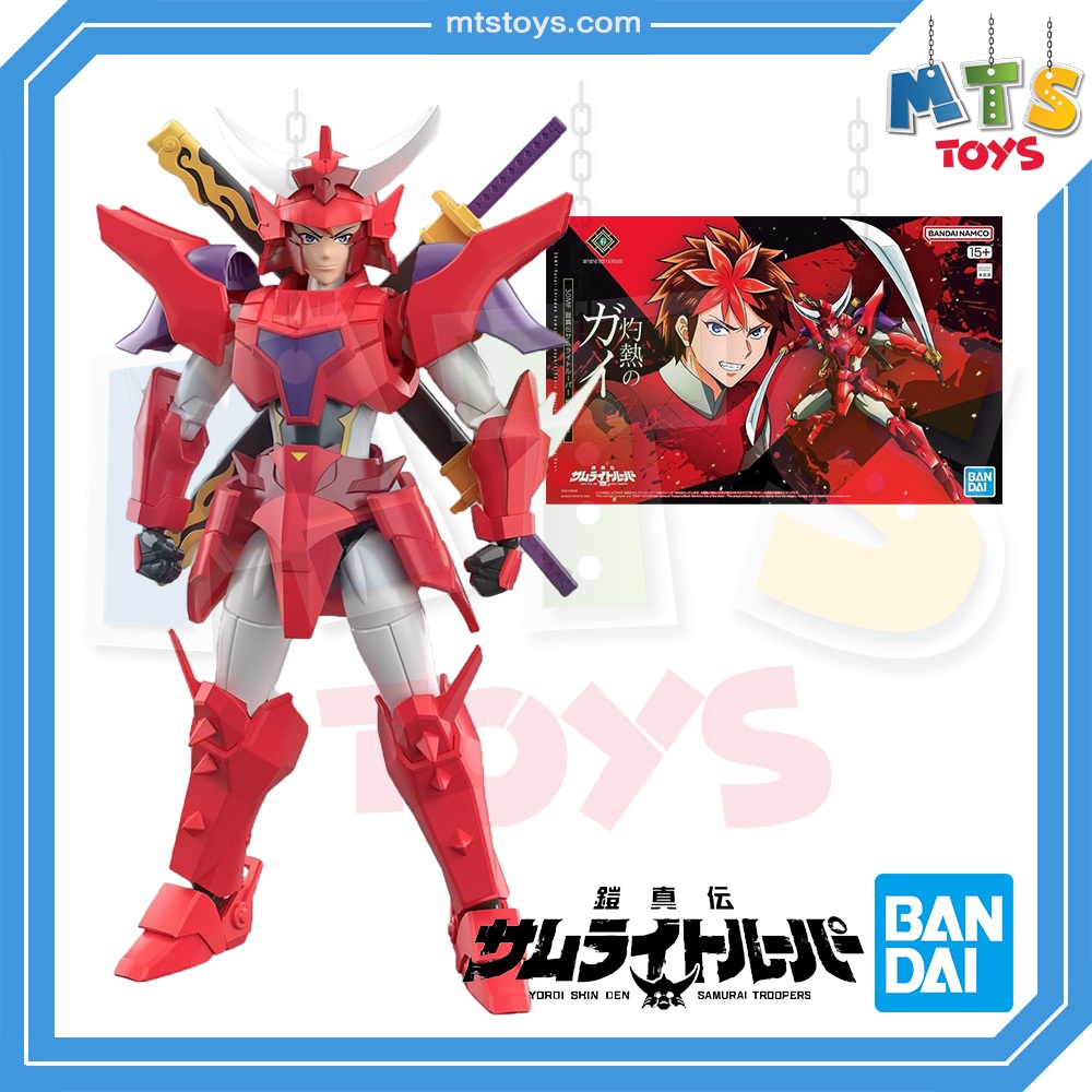 **MTS Toys**Yoroi-Shinden Samurai Troopers : Gai of the Heat ของแท้จากญี่ปุ่น [ต้องประกอบด้วยตัวเอง]