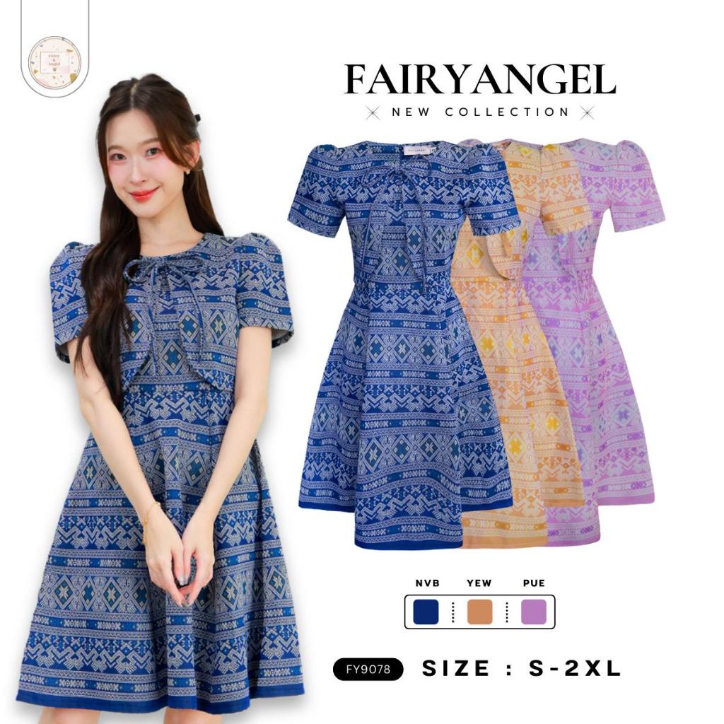 Fairyangelstore - เดรสผ้าทอคอหัวใจแต่งโบว์ผูก (FY9078)