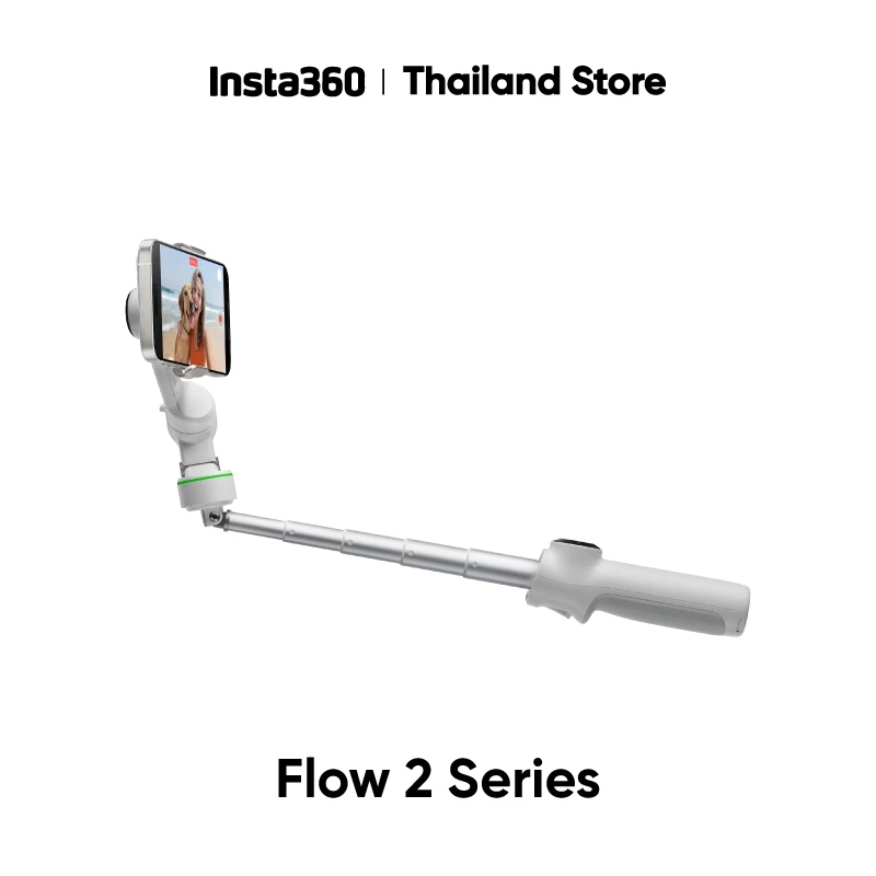 Insta360 Flow 2 Series | Smartphone Gimbal | ไม้กันสั่นสำหรับสมาร์ทโฟน | AI Tracking อัจฉริยะ ติดตามตัวแบบอัตโนมัติ thumbnail 8