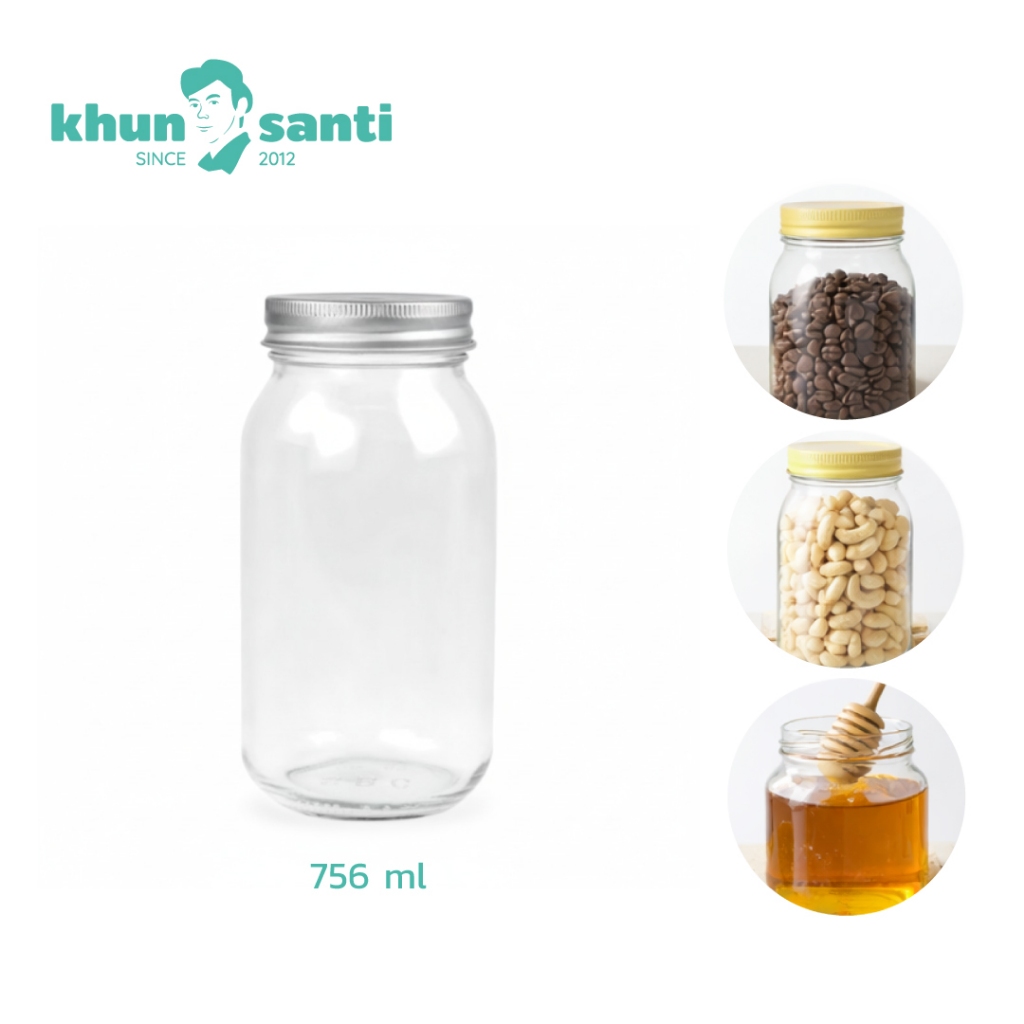 KHUN SANTI ขวดโหลแก้วใส่ขนม ใส่ผงเครื่องดื่ม ฝาเกลียว 756ml AD-11124