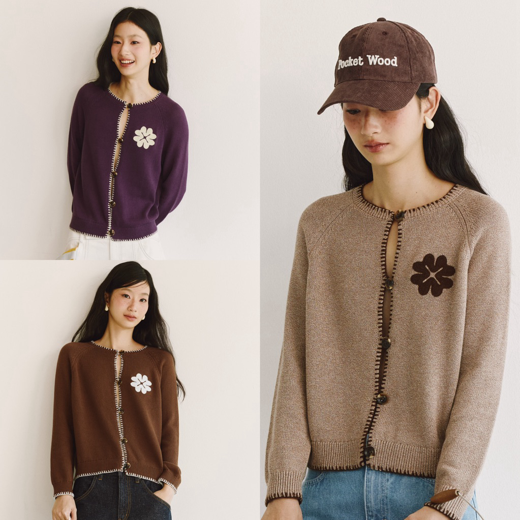 Growe Cardigan [พร้อมส่ง] เสื้อคาร์ดิแกนถักขอบ