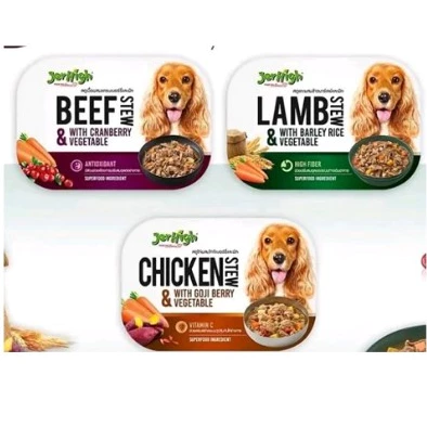 Jerhigh Super Food Stew สตูเนื้อสำหรับสุนัข อาหารเปียกสำหรับสุนัข ขนาด 200 กรัมx6ถ้วย *โปรดอ่านรายละเอียดก่อนสั่งซื้อ