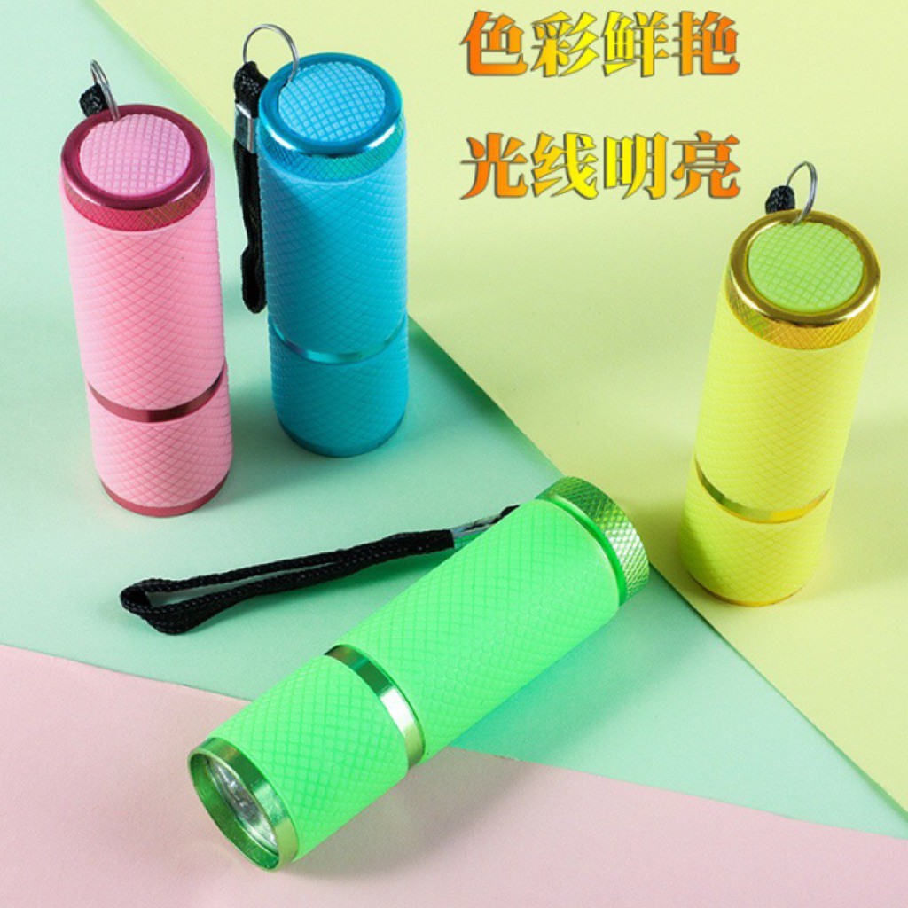 Mini LED/UV Nail Lamp ไฟฉายอบเล็บพกพา แห้งไวในไม่กี่วินาที ใช้ง่าย พกไปไหนก็ได้!