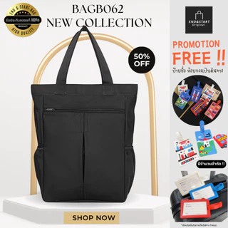 BAGB062 กระเป๋า Tote Bag แต่มาพร้อมฟังก์ชั่นจัดเต็ม ดีไชน์ทันสมัย ขนาดที่ลงตัว เนื้อผ้ากันน้ำซึมผ่าน